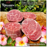 Beef CHUCK TENDER WAGYU TOKUSEN marbling <=5 aged whole cuts chilled +/-10 kg/carton 4packs (price/kg) PREORDER 3-7 days notice